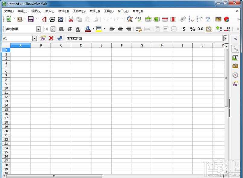 LibreOffice,LibreOffice下载,Office,办公软件