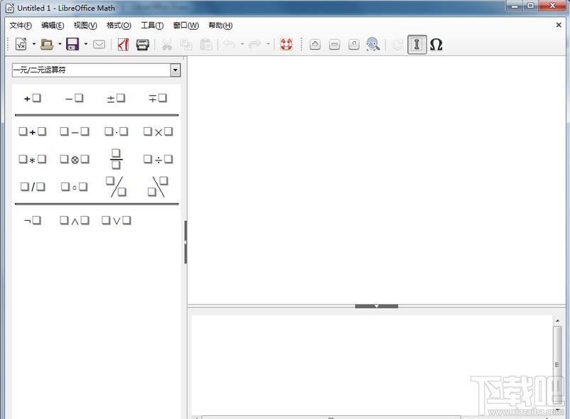 LibreOffice,LibreOffice下载,Office,办公软件
