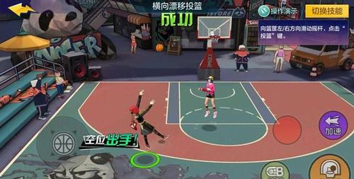 热血街篮手游下载,篮球手游,体育手游,竞技手游,热血街篮