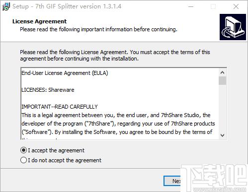 7thShare GIF Splitter下载,GIF拆分,图像拆分,图像转换