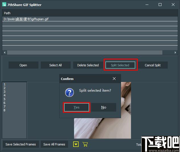 7thShare GIF Splitter下载,GIF拆分,图像拆分,图像转换