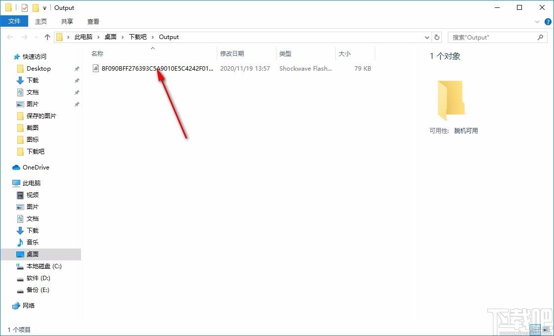 Okdo Image to Swf Converter下载,图片转SWF工具