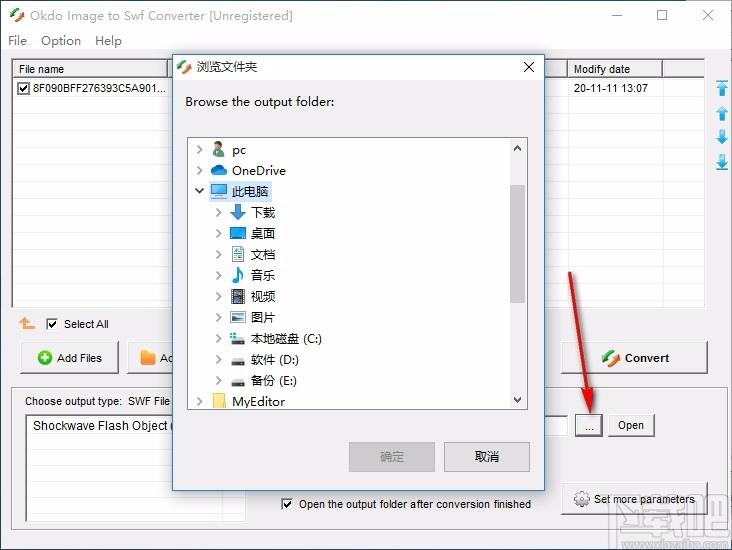 Okdo Image to Swf Converter下载,图片转SWF工具