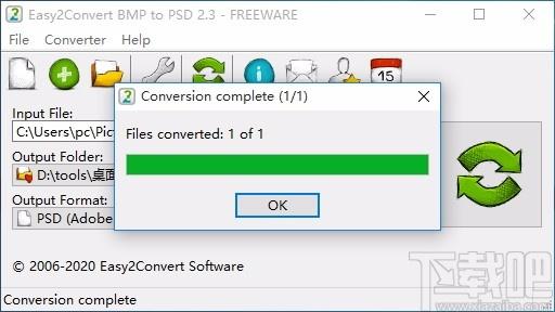 Easy2Convert BMP to PSD下载,BMP转PSD图片转换器