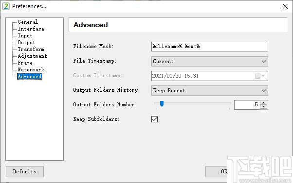 Easy2Convert PCD to TIFF PRO下载,格式转换,图像转换