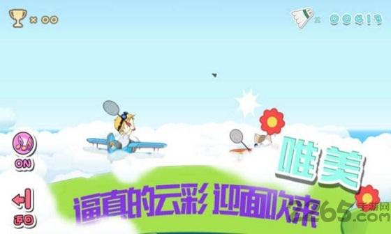 天天羽毛球2手机版下载,天天羽毛球2,体育游戏,休闲游戏
