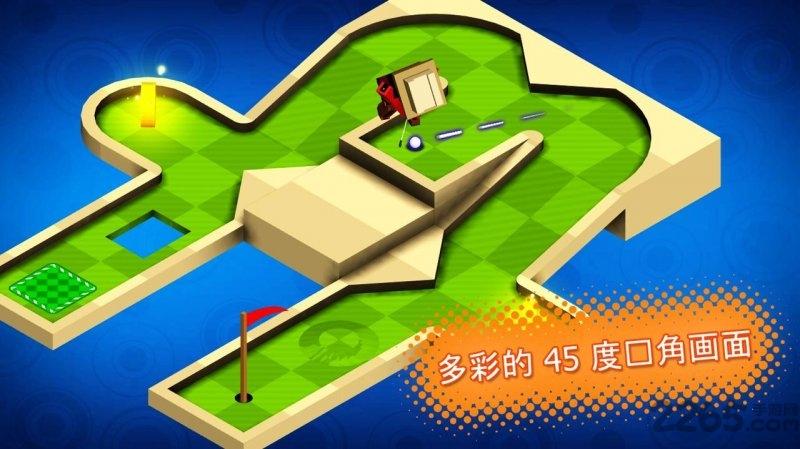 迷你高尔夫兄弟无限命手机版下载,迷你高尔夫兄弟,高尔夫游戏,体育游戏,竞技游戏