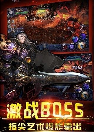 地下城幻想bt版变态版下载,地下城幻想,格斗手游,竞技手游