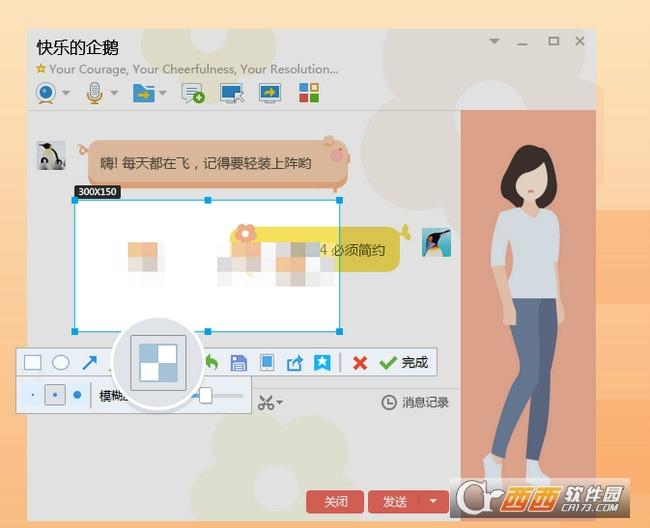 网页版登录入口,在线QQ登录,qq空间.