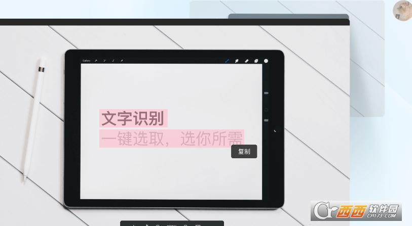 网页版登录入口,在线QQ登录,qq空间.