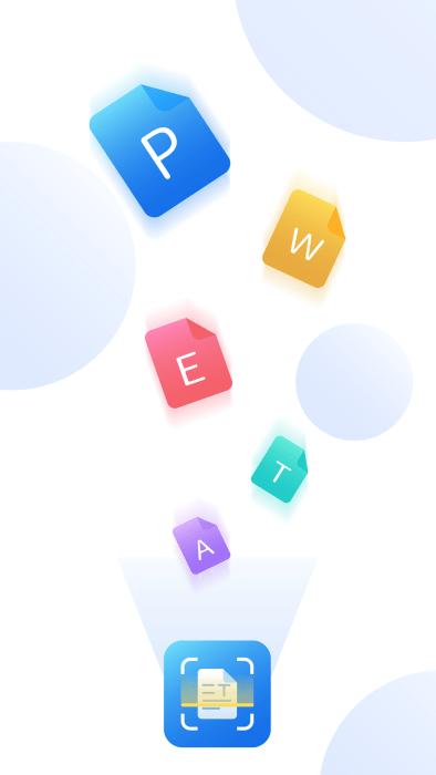 极速扫描通app下载,极速扫描通,扫描app,文件app